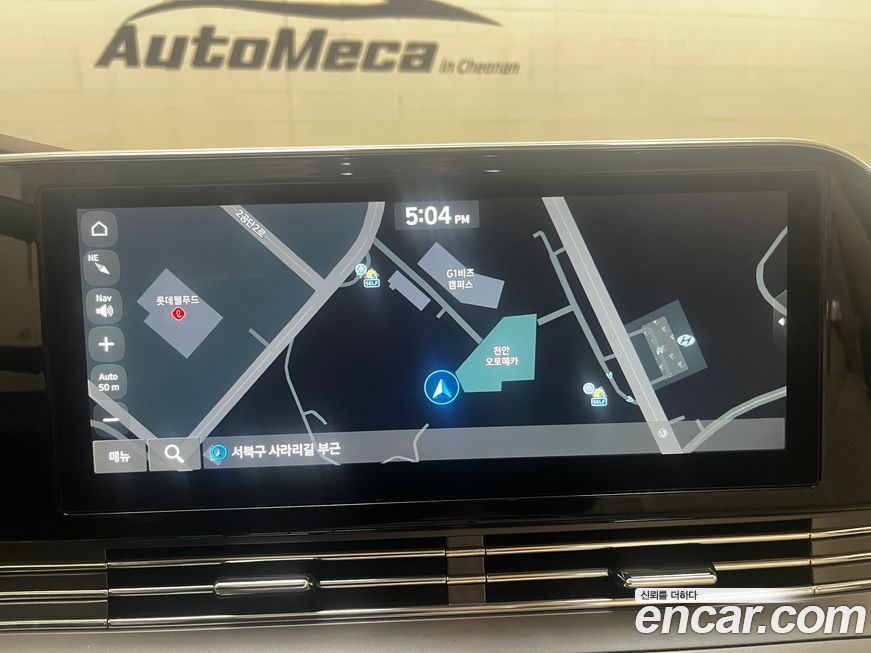 Hyundai Grandeur 2022