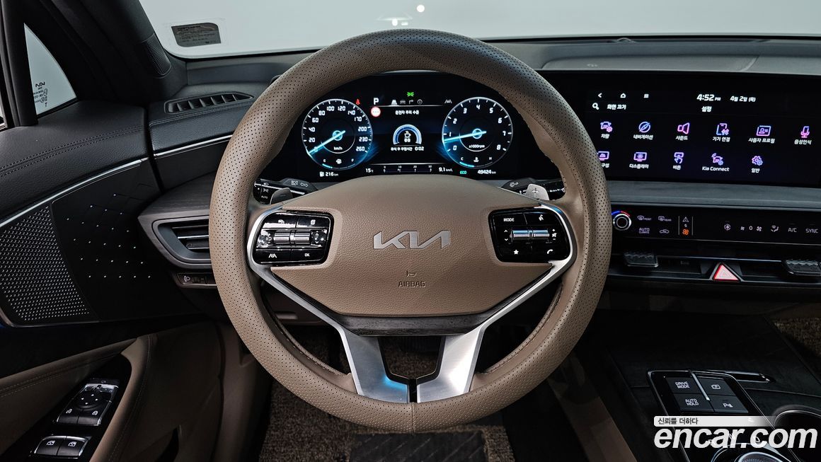 Kia K8 2023