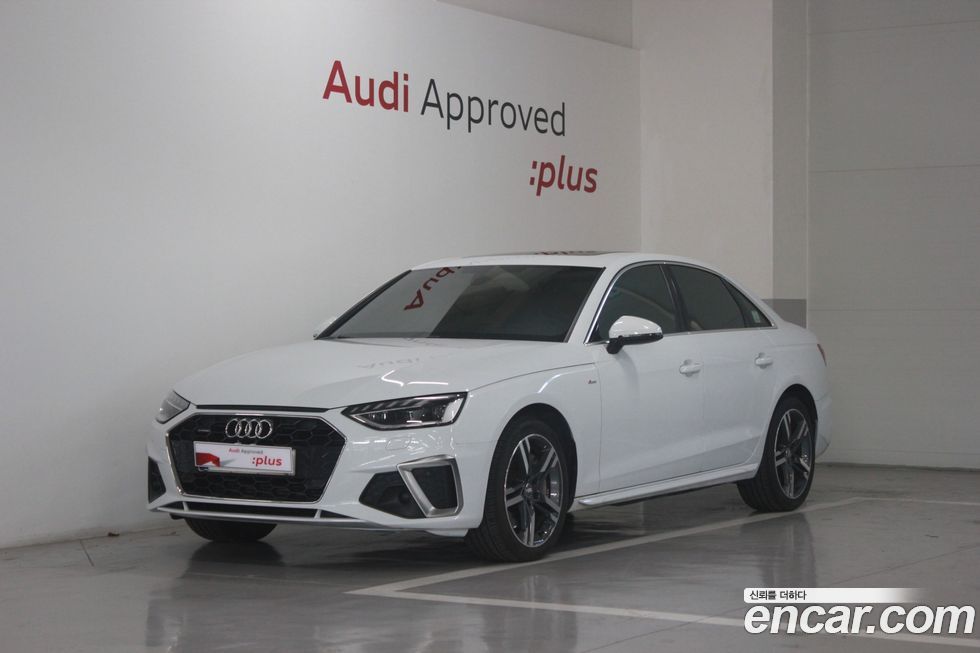 Audi A4 2021