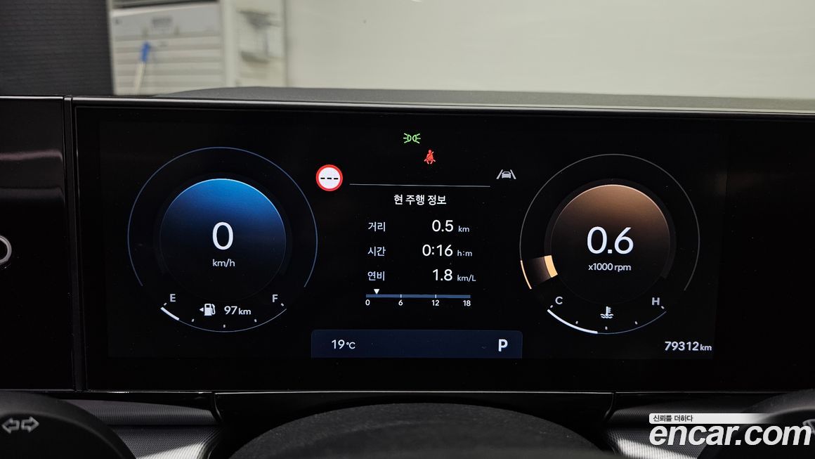 Hyundai Grandeur 2024