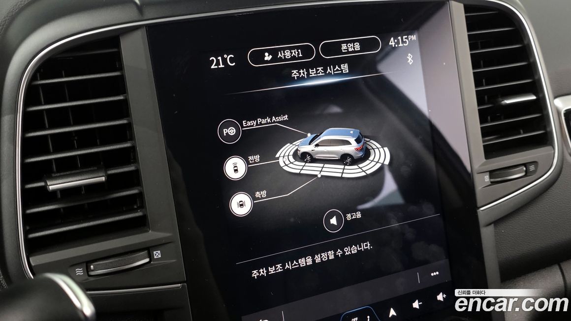 Renault-KoreaSamsung QM6 2025