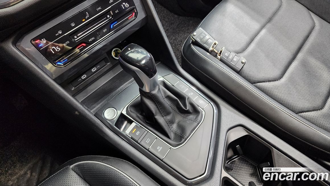 Volkswagen Tiguan 2023