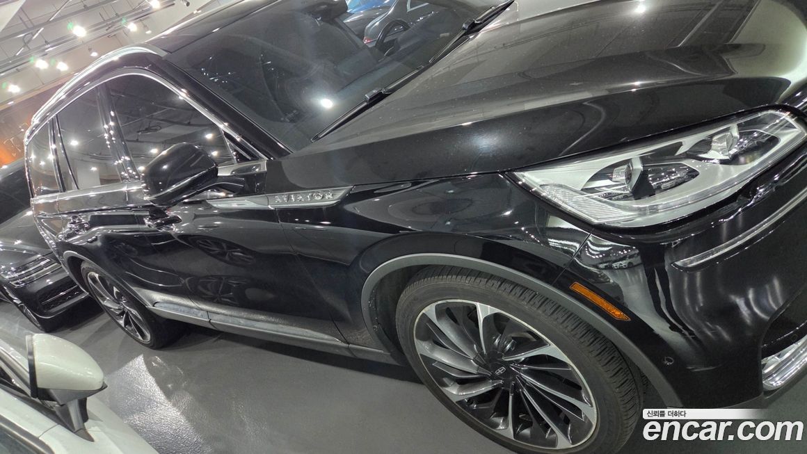 Lincoln Aviator 2022