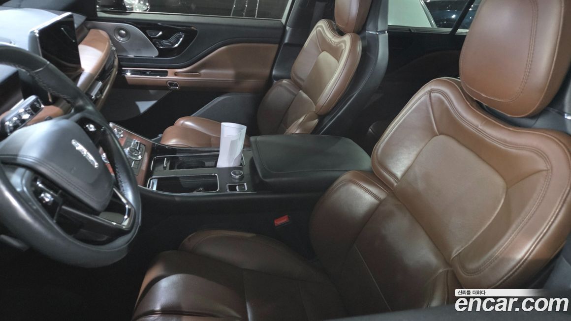 Lincoln Aviator 2022