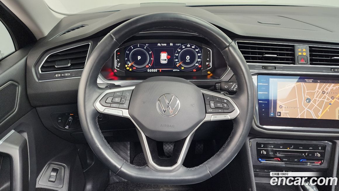 Volkswagen Tiguan 2023