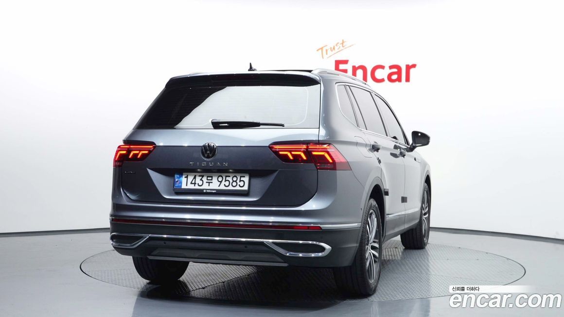 Volkswagen Tiguan 2023