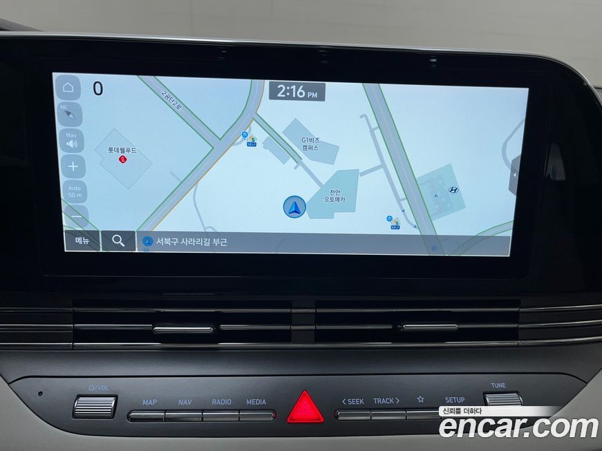 Hyundai Grandeur 2022