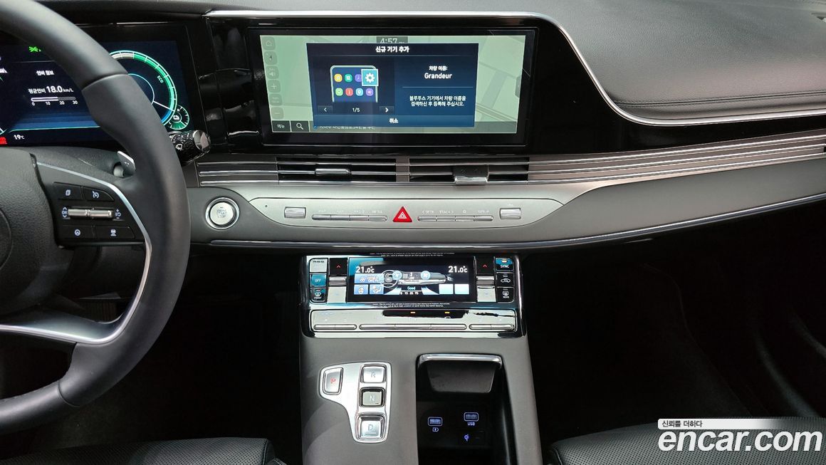 Hyundai Grandeur 2022