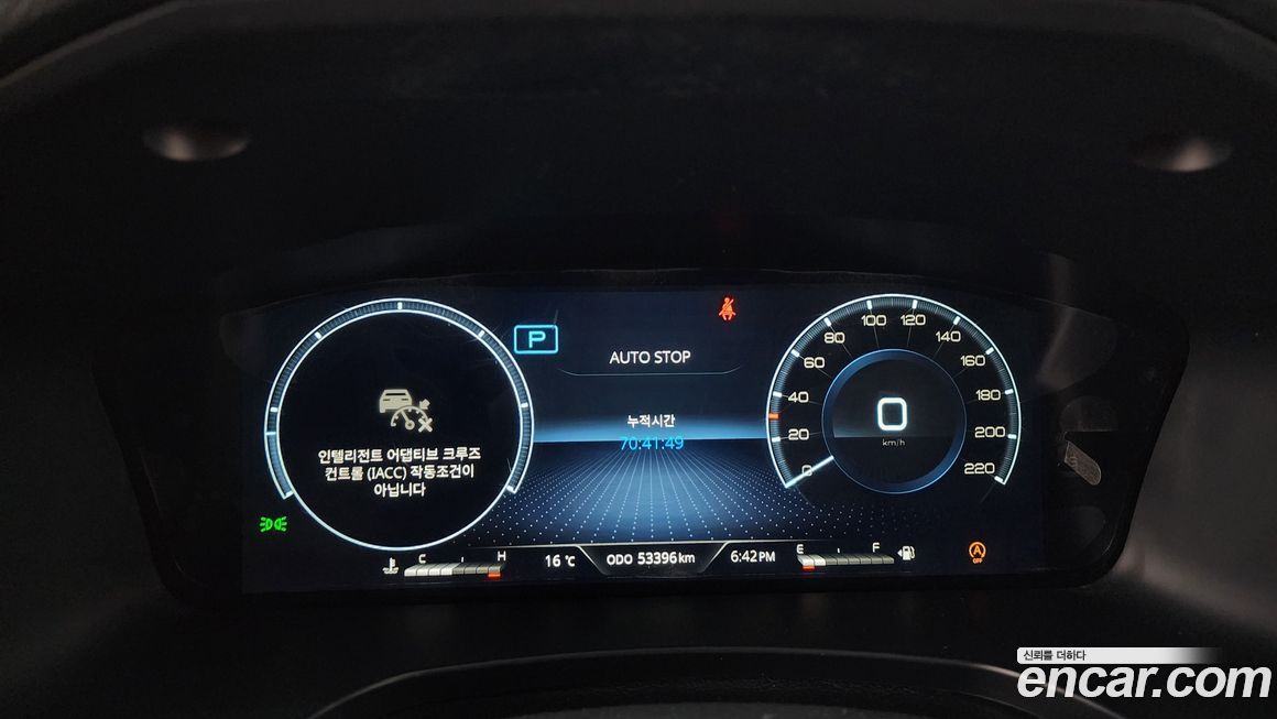 KG_Mobility_Ssangyong Rexton 2024