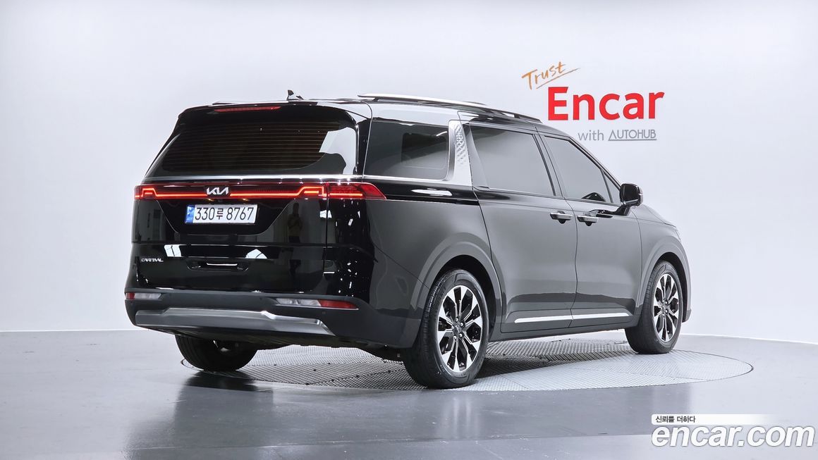 Kia Canival 2023