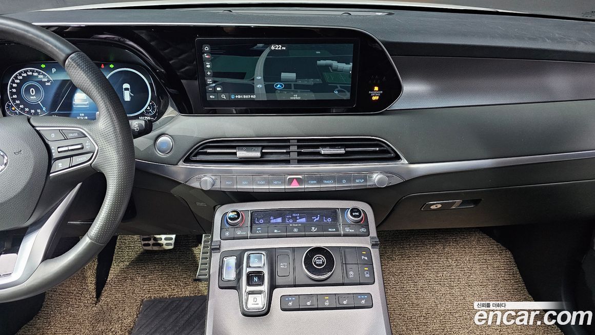 Hyundai Palisade 2021