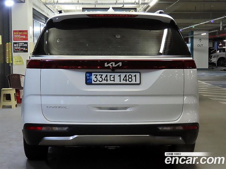 Kia Canival 2023