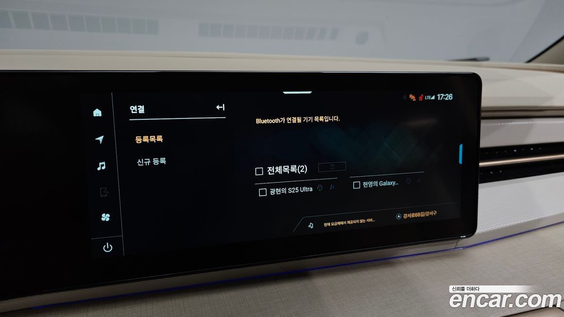 KG_Mobility_Ssangyong Actyon 2025