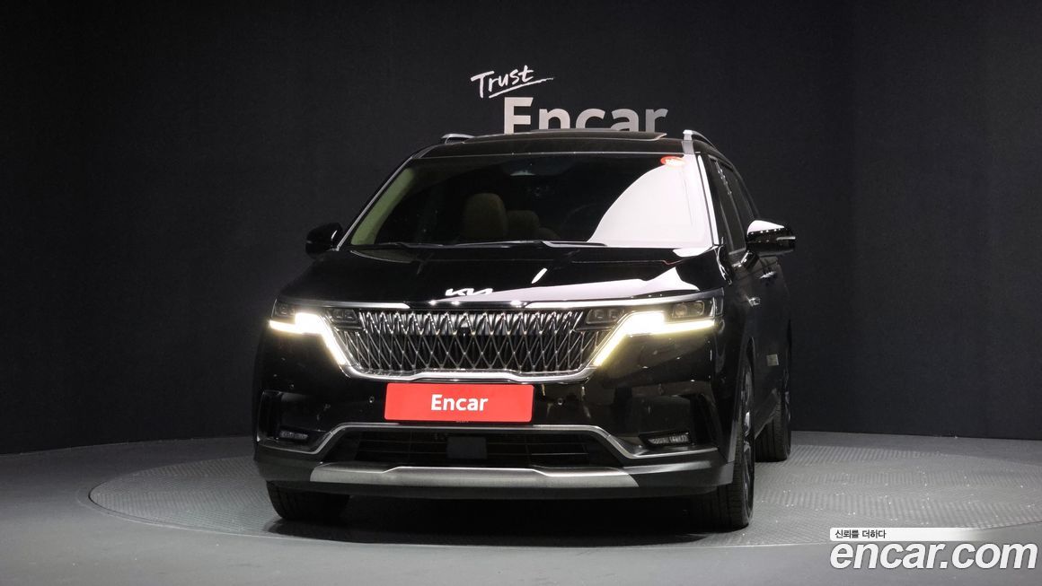 Kia Canival 2023