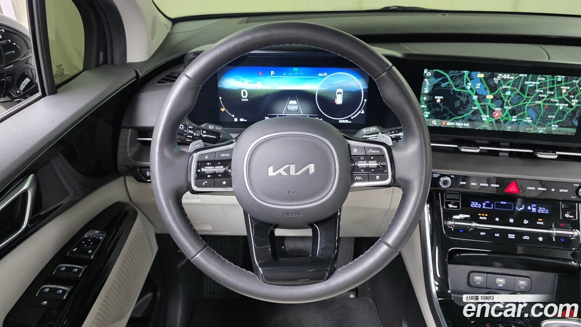 Kia Canival 2023