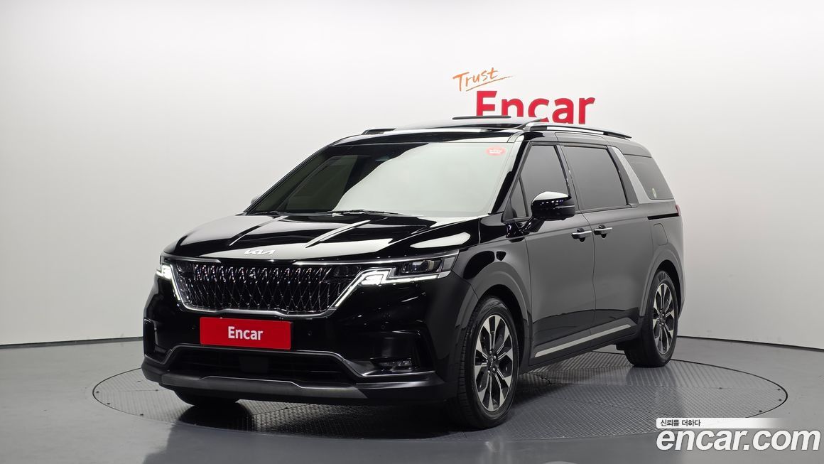 Kia Canival 2023