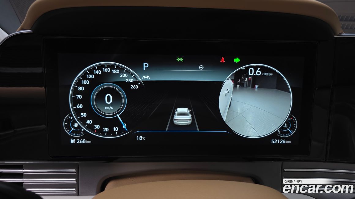 Hyundai Grandeur 2023