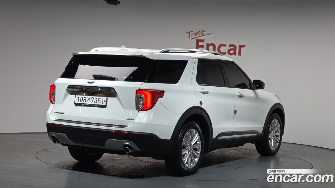 Ford Explorer 2020