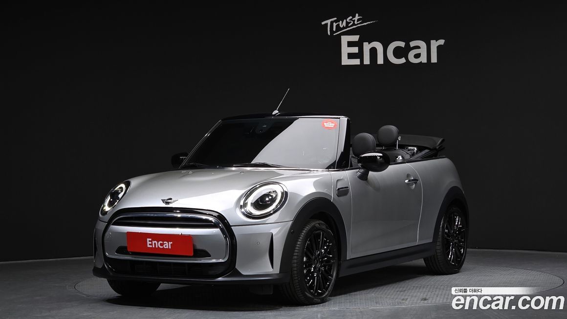 Mini Cooper Convertible 2024