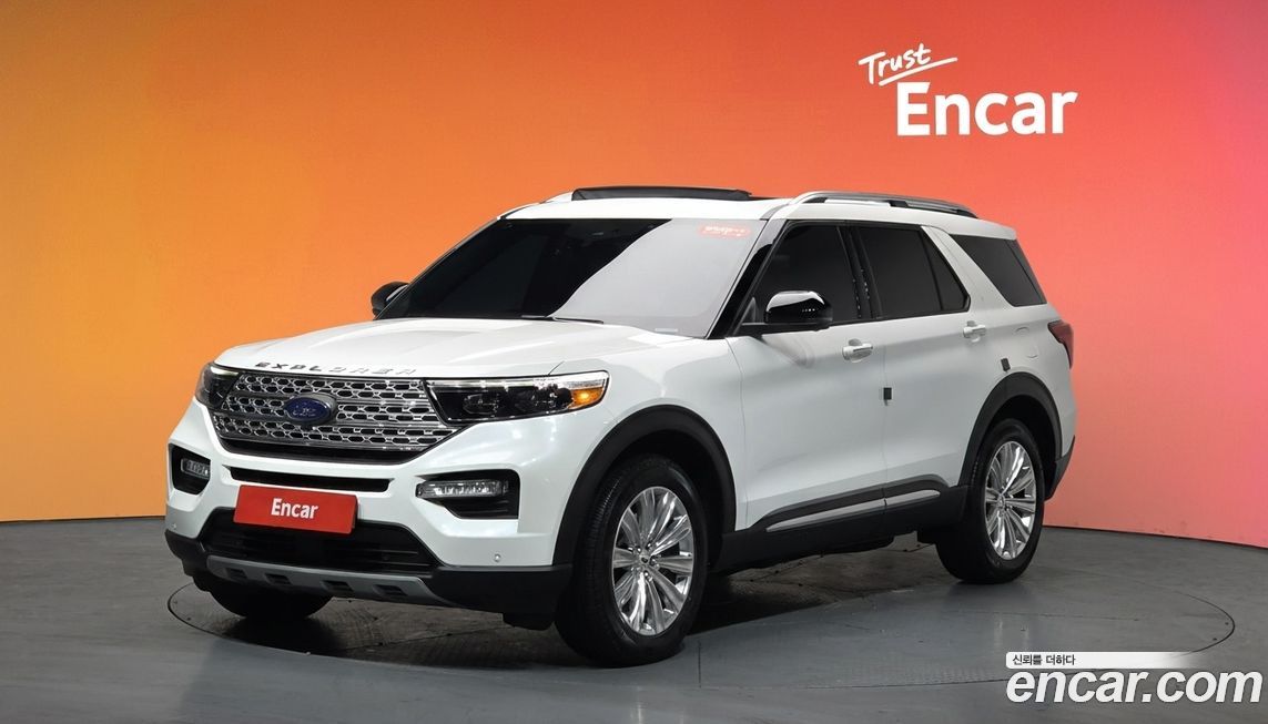 Ford Explorer 2020