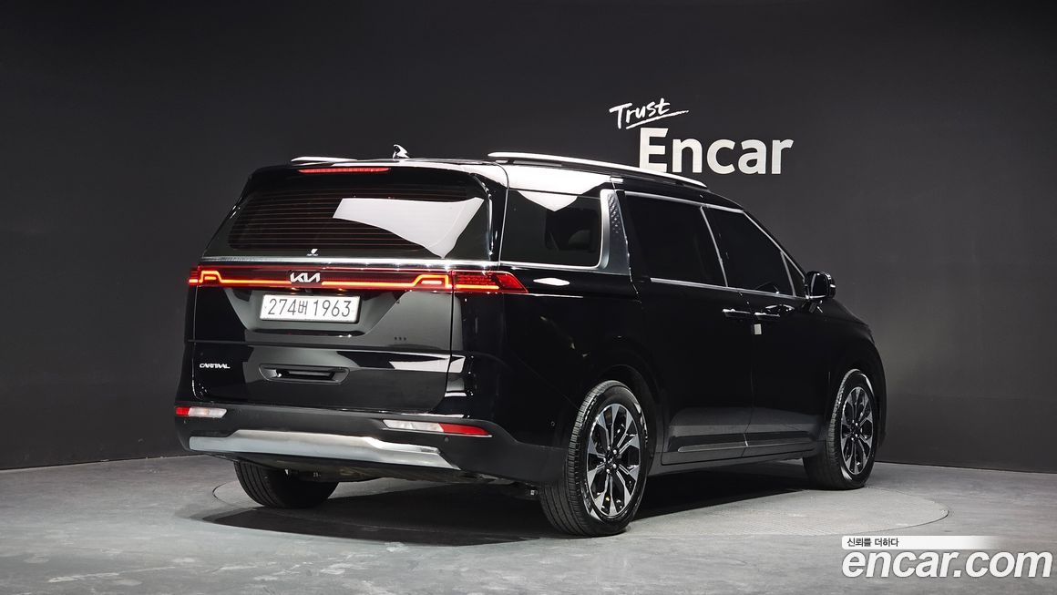 Kia Canival 2023