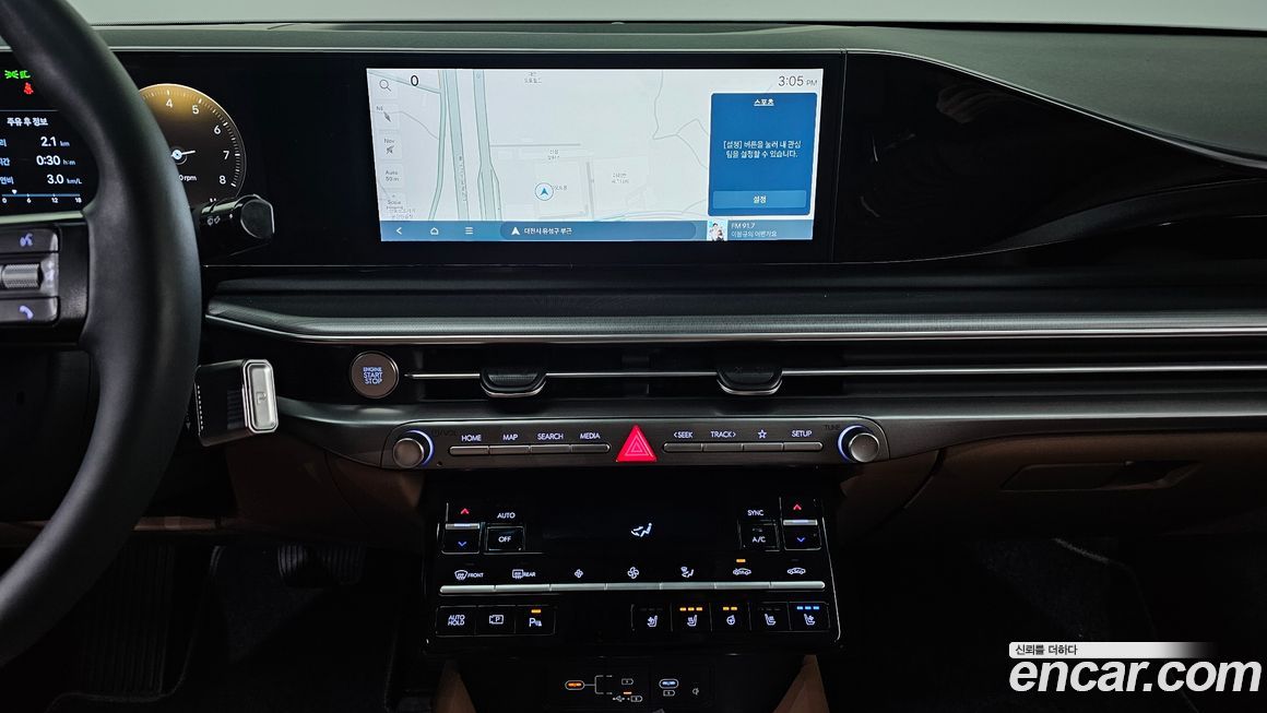 Hyundai Grandeur 2023