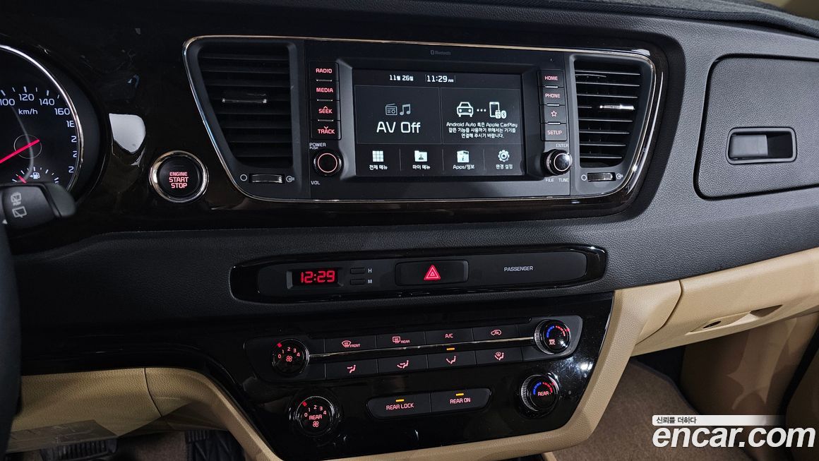 Kia Canival 2019