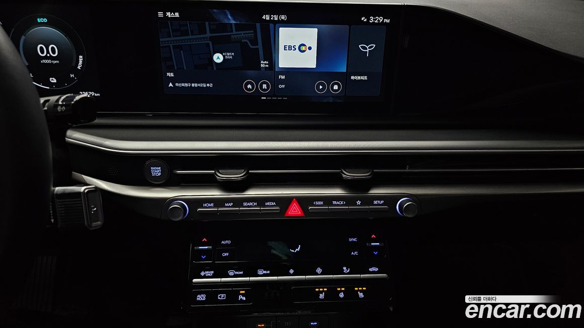 Hyundai Grandeur 2023