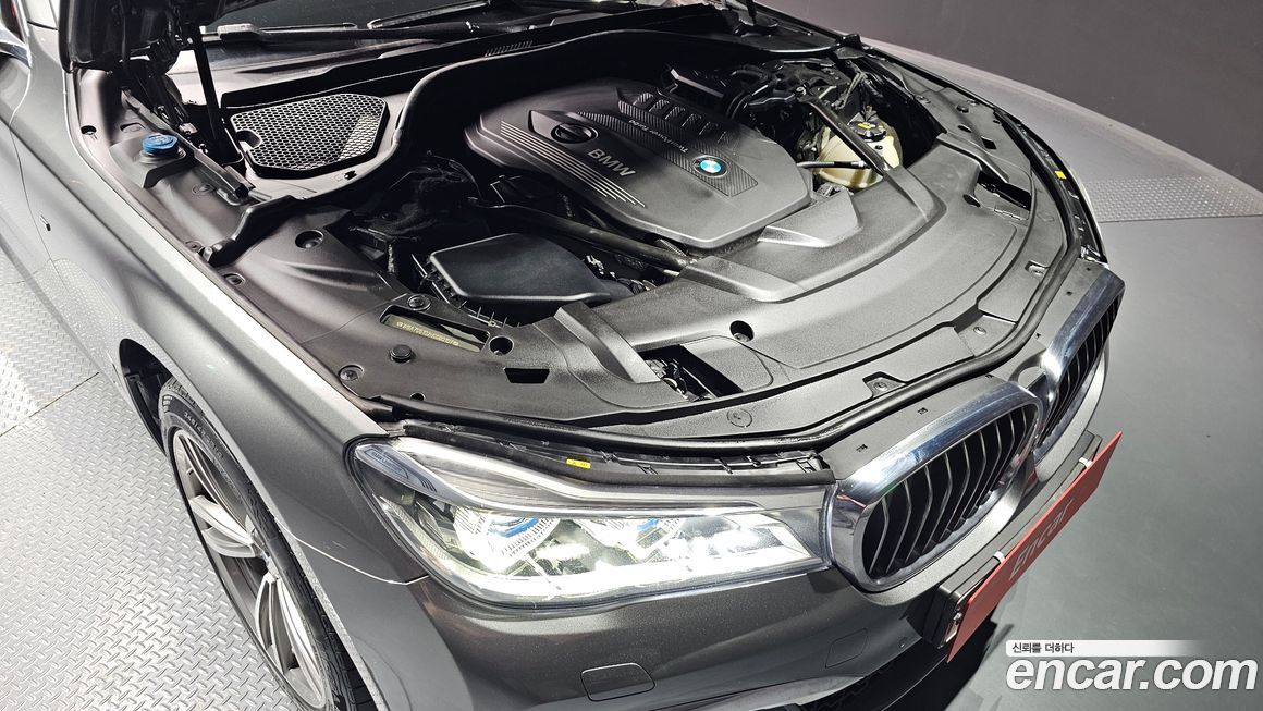 BMW 7-Series 2017
