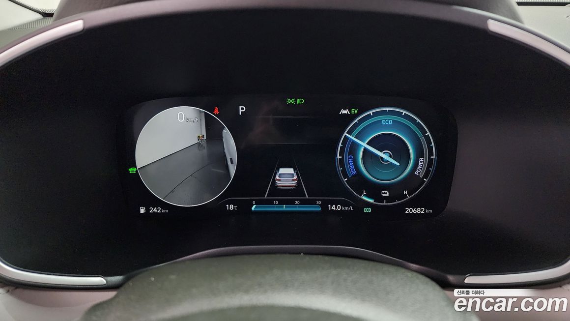 Hyundai Santafe 2023