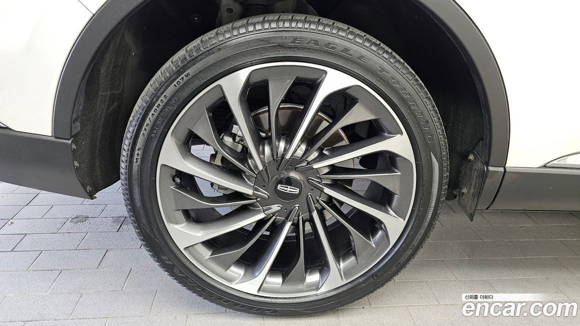 Lincoln Aviator 2021