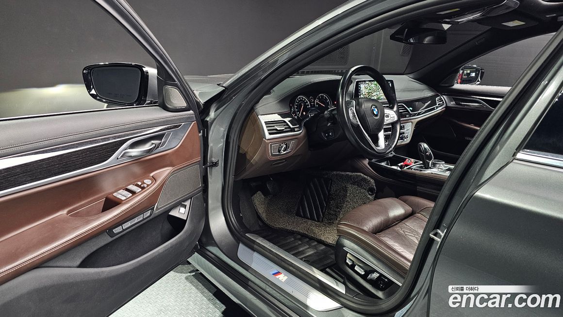 BMW 7-Series 2017