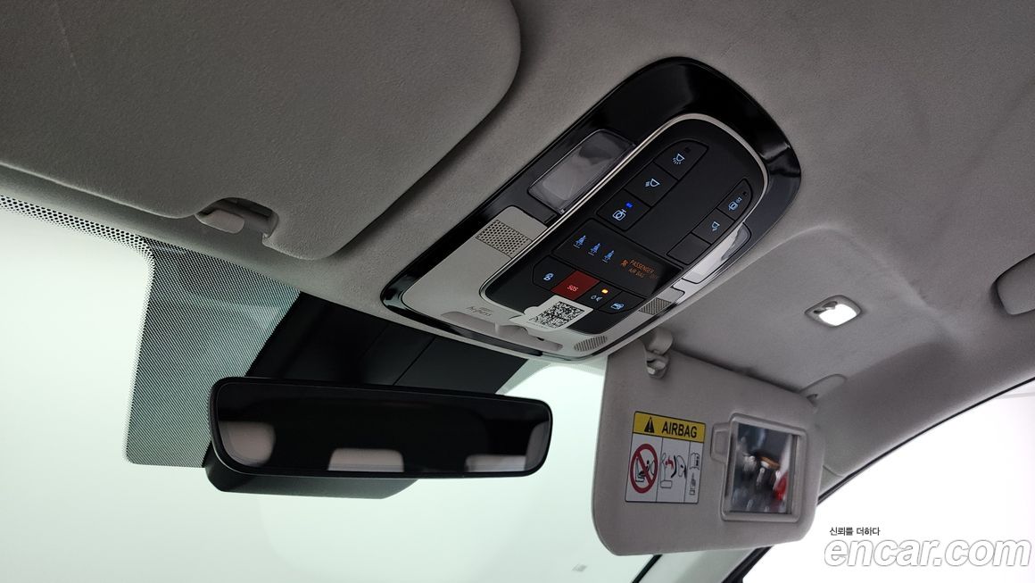 Hyundai Santafe 2023