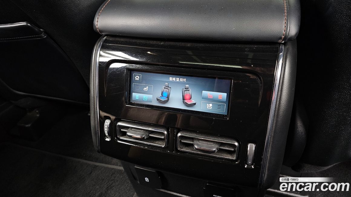 Lincoln Aviator 2021