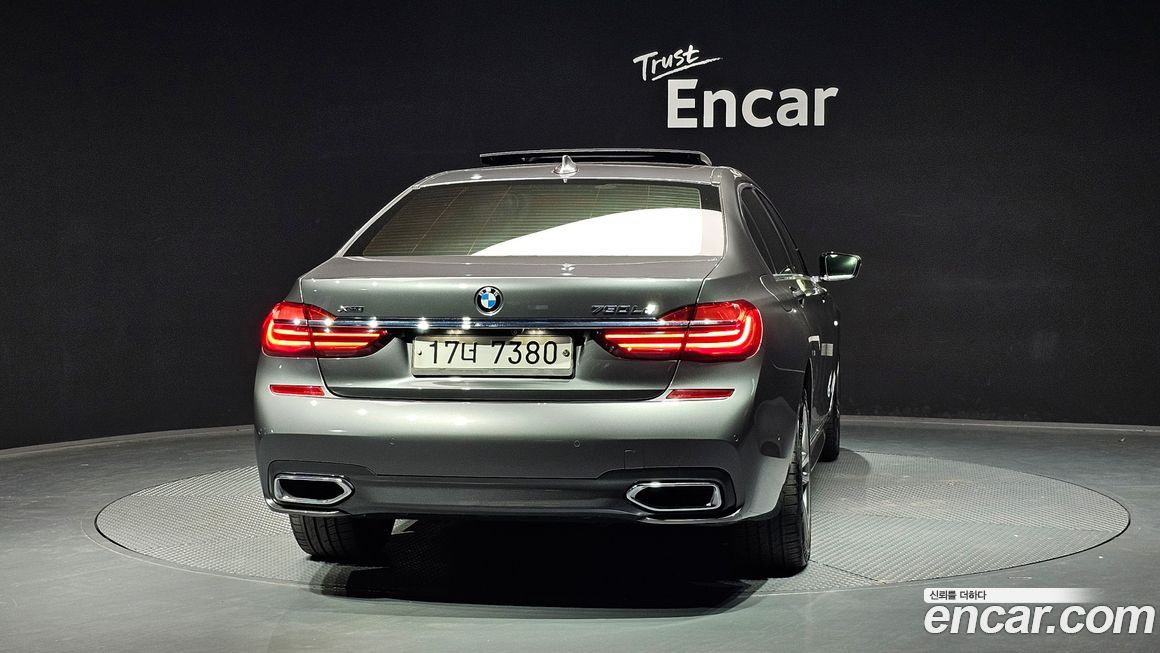 BMW 7-Series 2017