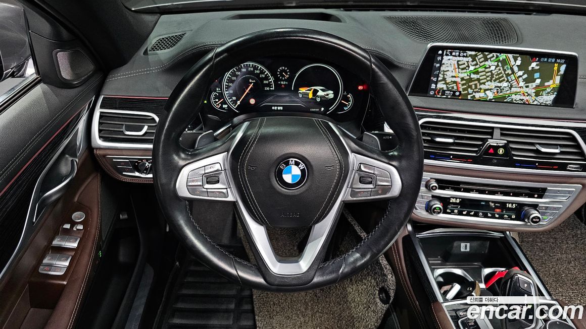 BMW 7-Series 2017