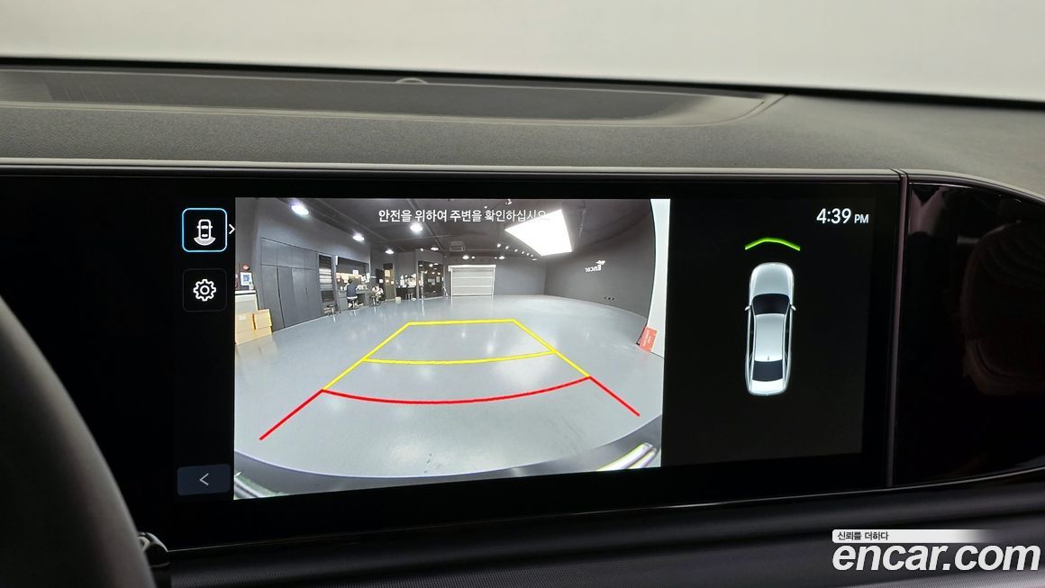 Hyundai Grandeur 2025