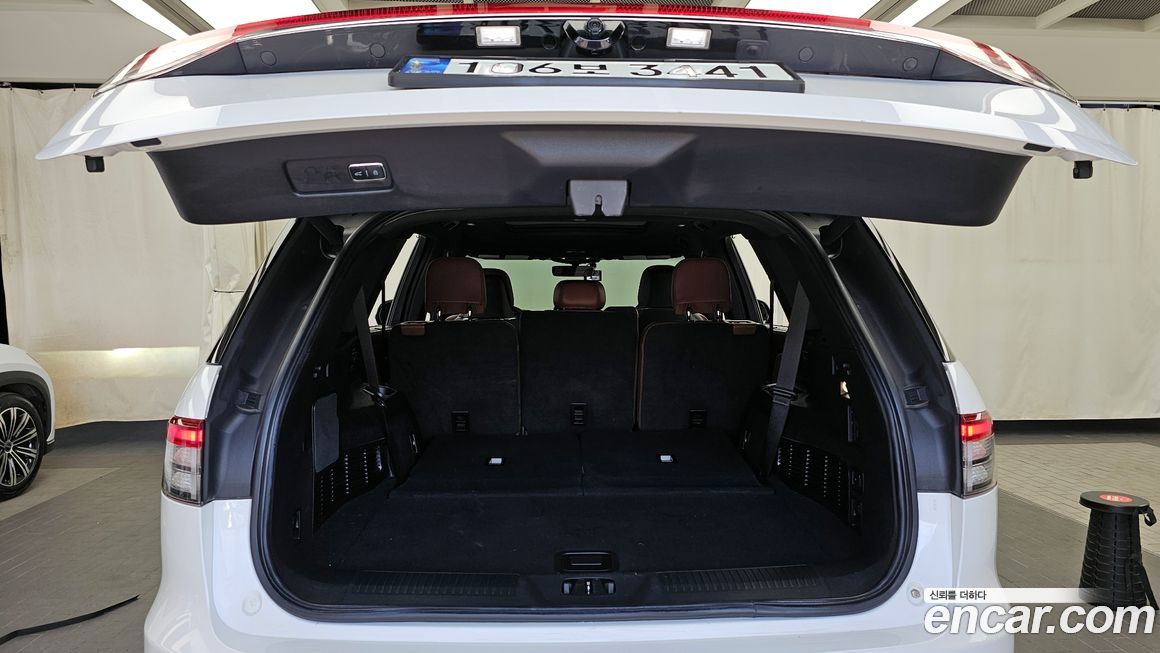 Lincoln Aviator 2021