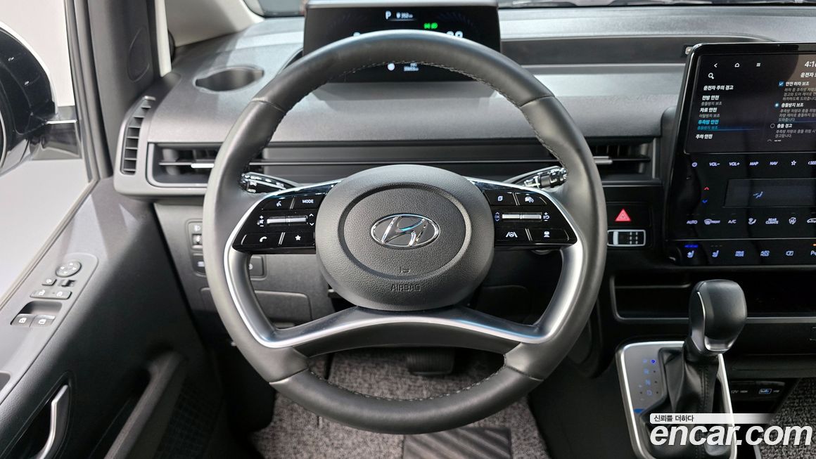 Hyundai Staria 2023