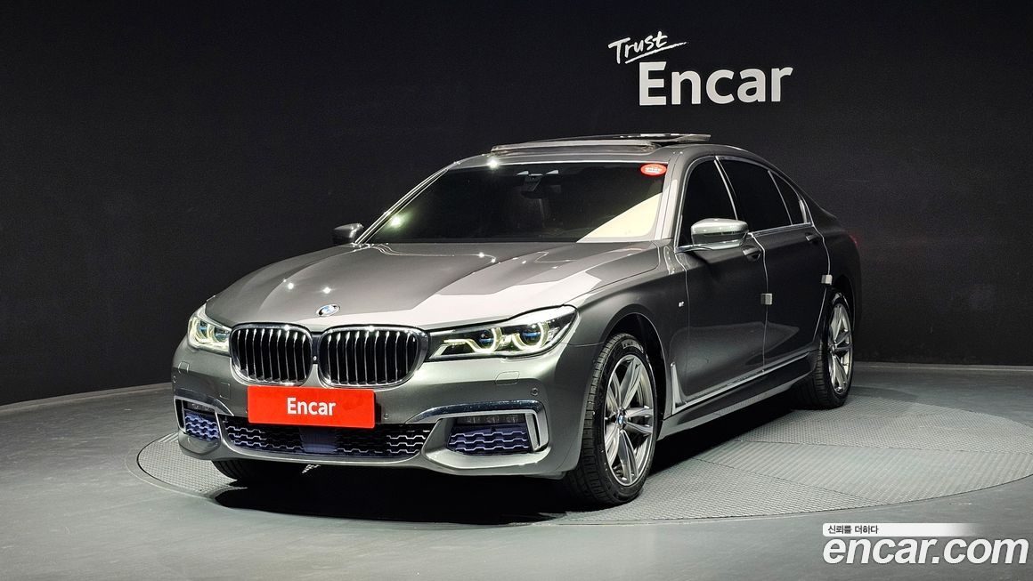 BMW 7-Series 2017