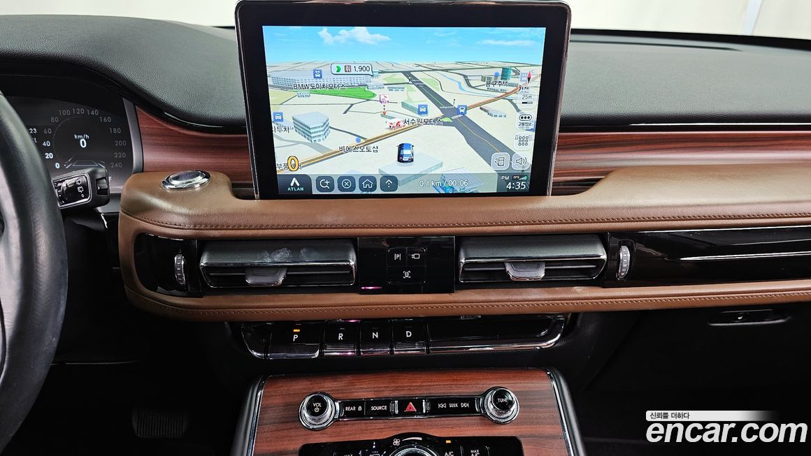 Lincoln Aviator 2021