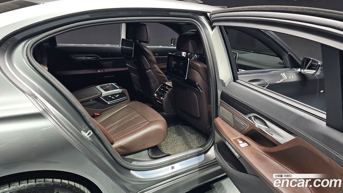BMW 7-Series 2017
