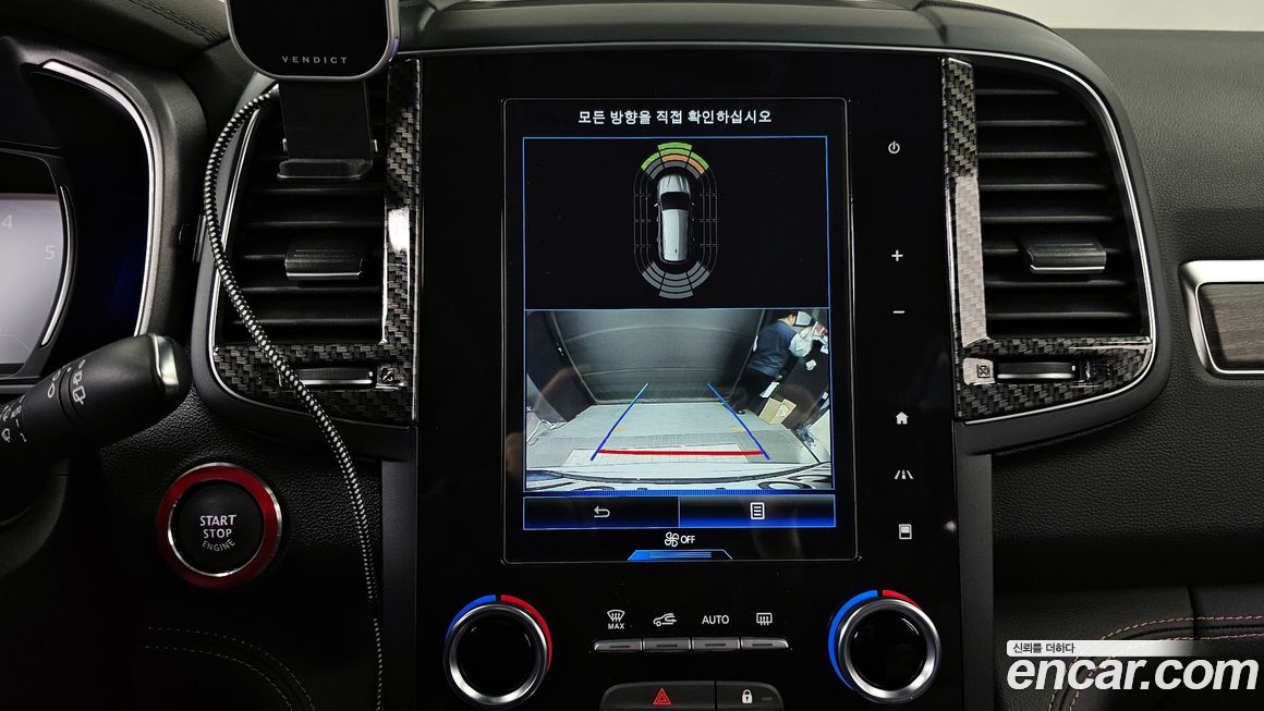 Renault-KoreaSamsung QM6 2023