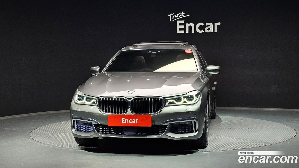 BMW 7-Series 2017