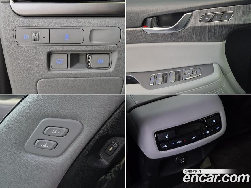 Hyundai Palisade 2024