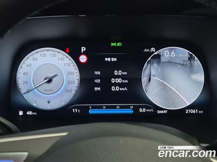 Hyundai Palisade 2024