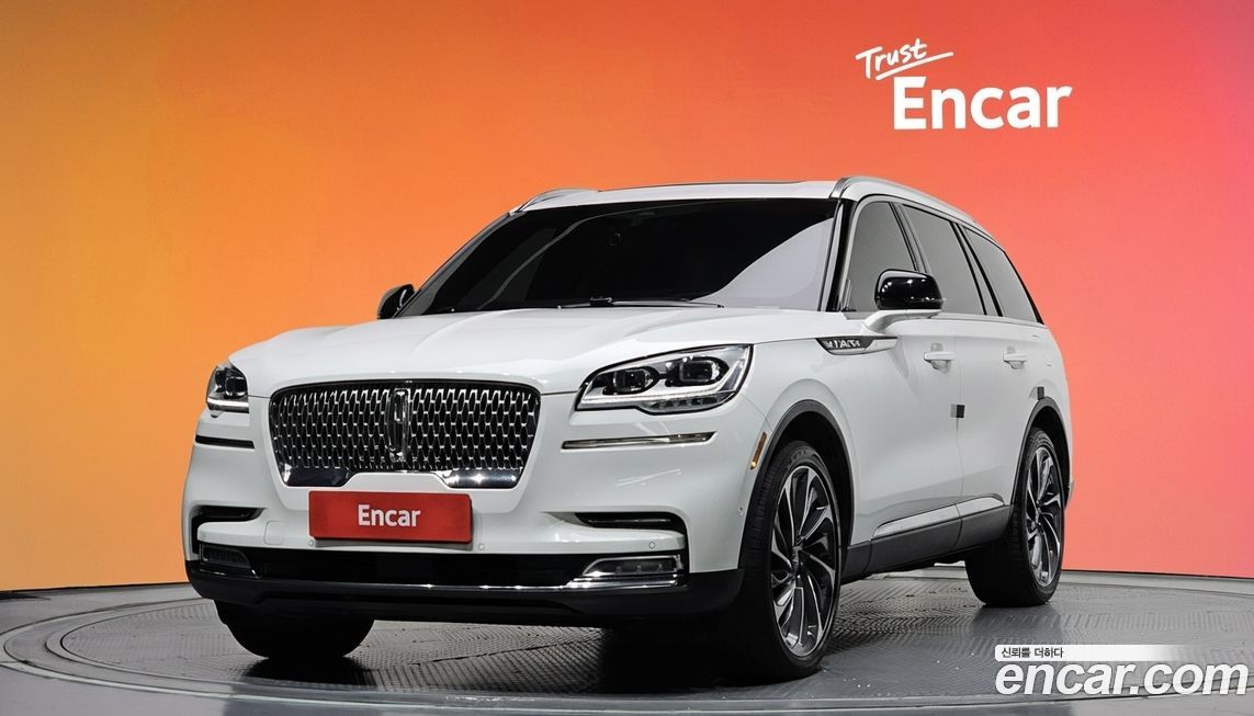 Lincoln Aviator 2021