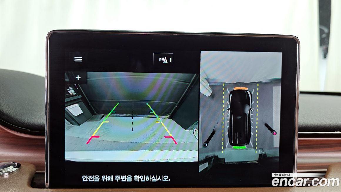 Lincoln Aviator 2021