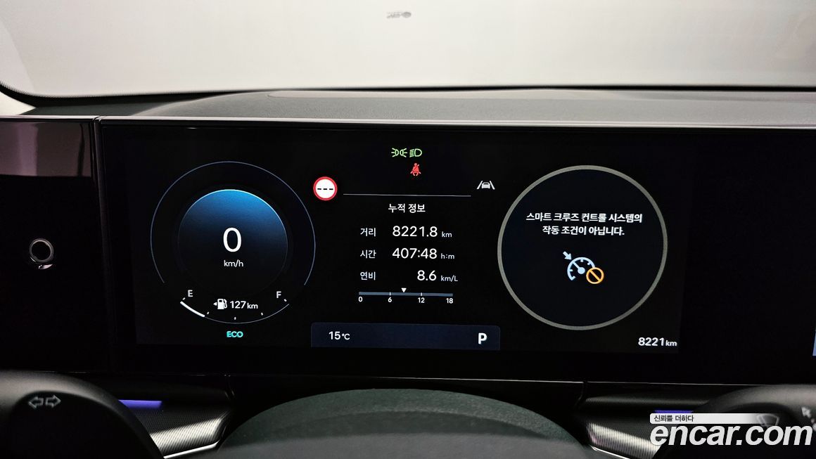 Hyundai Grandeur 2025