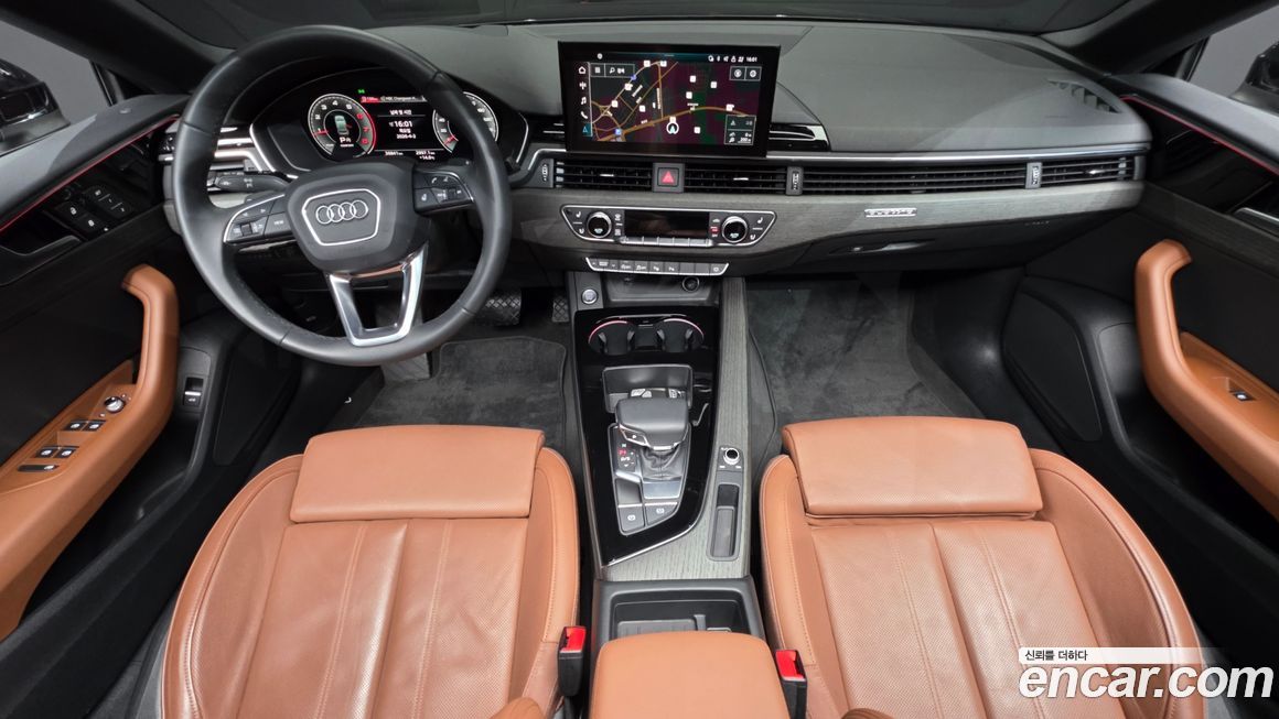 Audi A5 2023